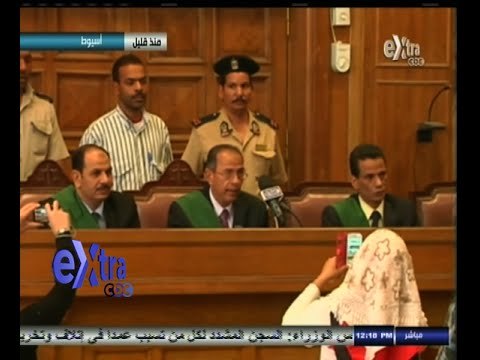 #غرفة_الأخبار | جنايات أسيوط تقضي بالمؤبد على 26 متهما في أحداث العنف بمركز الغنايم