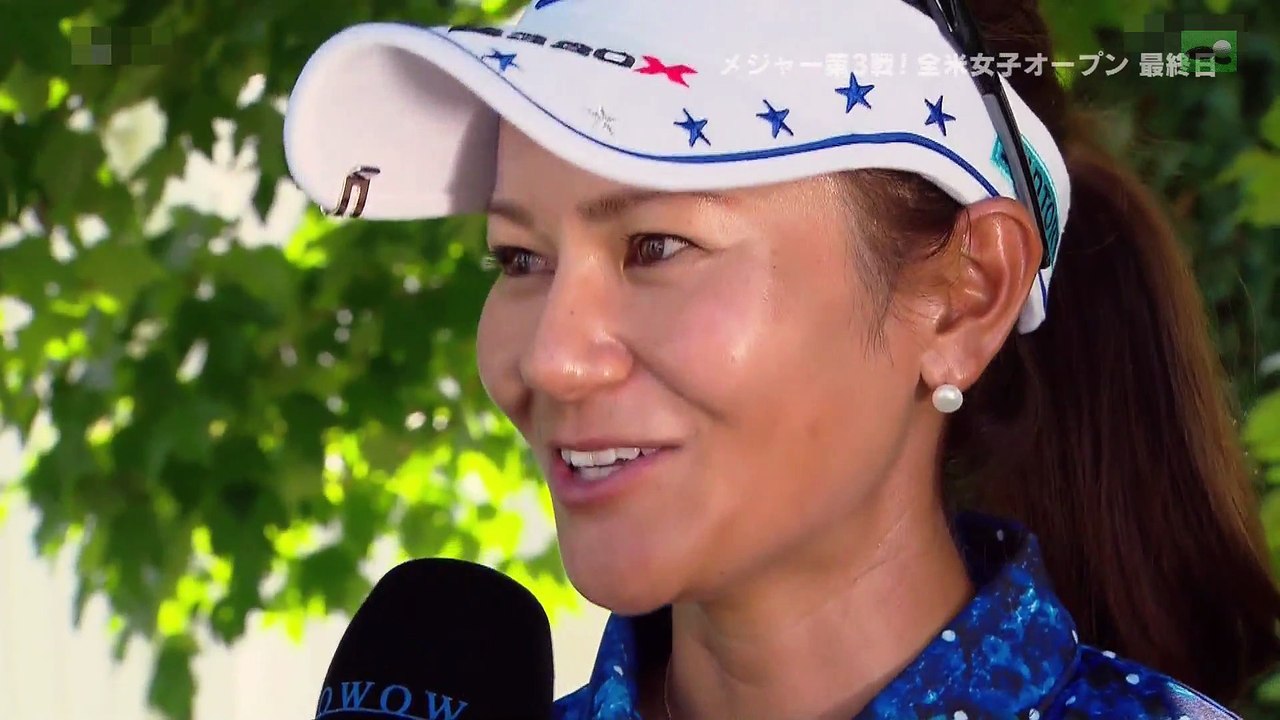 頑張った宮里藍ちゃん！全米女子オープン2017　最終日　U.S. Women's Open C...