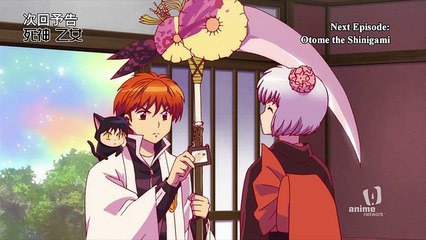Kyoukai no Rinne (TV) 3rd Season Episode 13 English Sub Preview