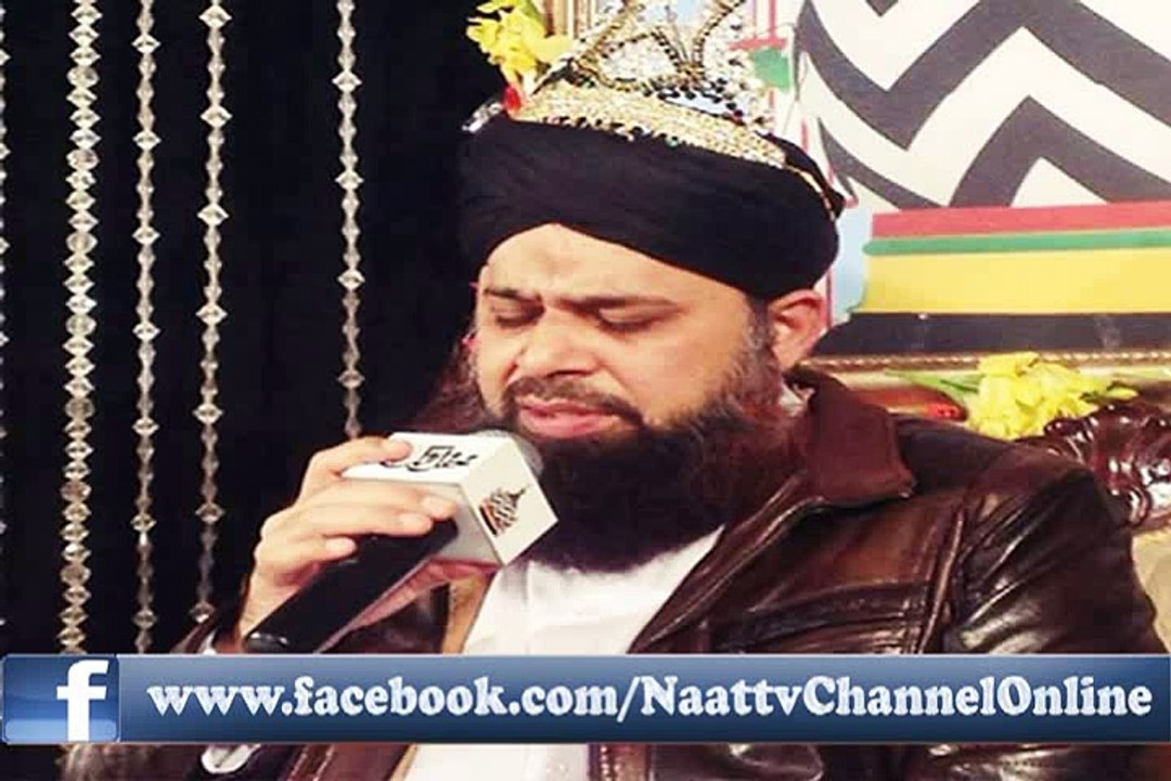 Manqabat E Data Sahab & Ghous E Pak   Muhammad Owais Raza Qadri Sb   Mehfil e Rang e Raza 7 dec 2013