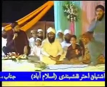 Manqabat Laal Qalander by Dr Nisar Ahmed Marfani 2013 2