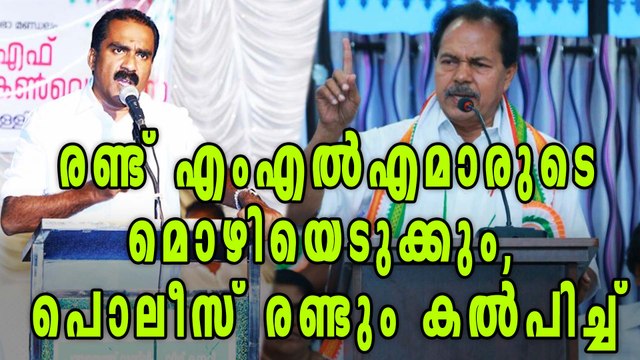 Actress Case; Police Will Take Statement From Anwar Sadath And PT Thomas | Oneindia Malayalam
