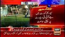 Abid Sher Ali Talks to Media