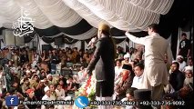 Aa Gia Aye Noor Lay Kay-Farhan Ali Qadri Nokhar Mehfil-e-Naat 2015