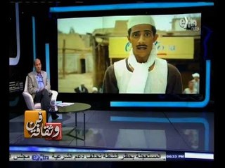 #فن_وثقافة | عقدة " عبده موتة " .. وتمجيد المجرم الشعبي