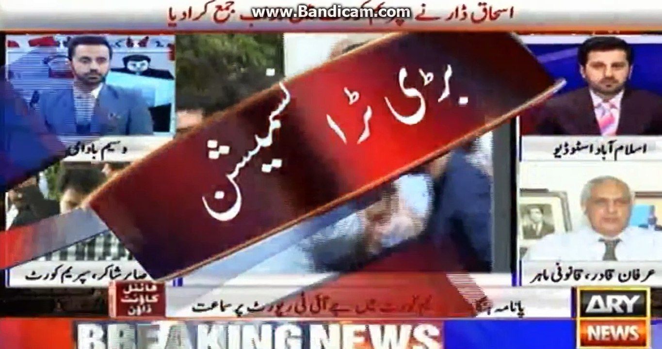 Case delayed is justice denied