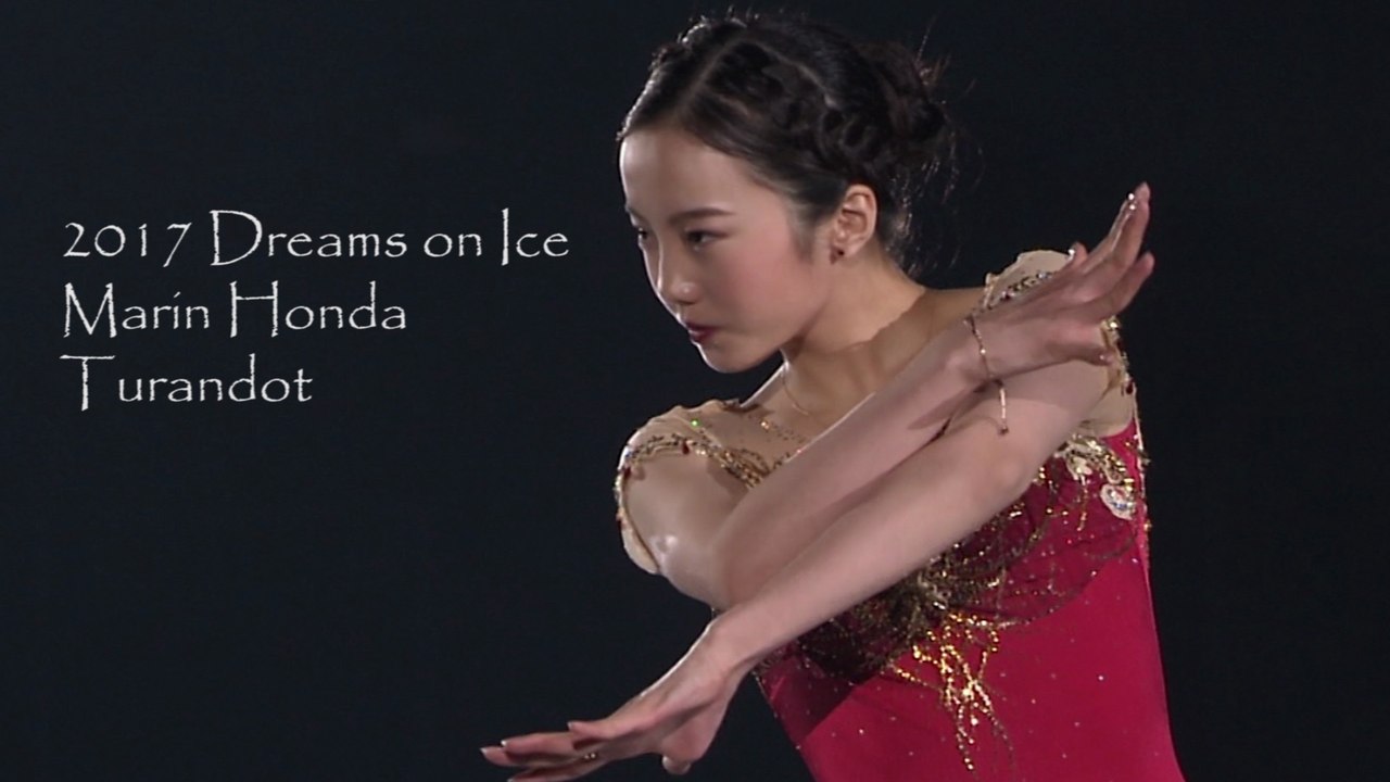 2017 DOI Marin Honda　Turandot (No commentary）
