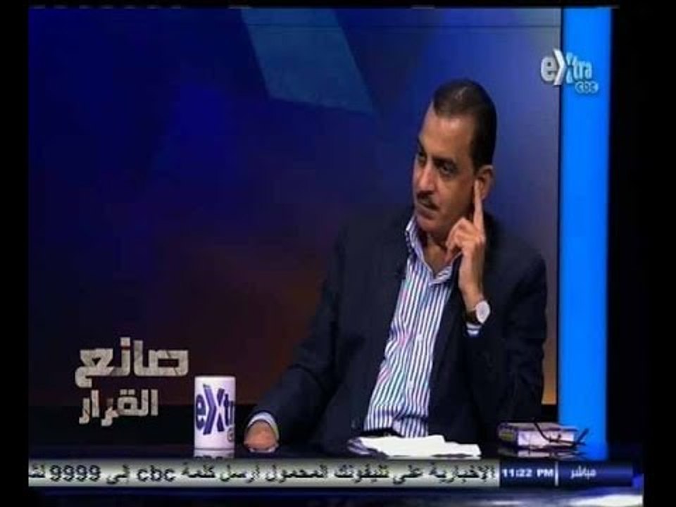 #صانع‪_‬القرار | كيف نتجنب مخاطر سوء توزيع " سوفالدي " على مرضى فيروس سي ؟ | ج 3
