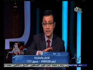 #كلام_الناس | ما المقترحات التي تراها حلا لأزمة الإهمال في المدارس ؟ | الجزء الثاني