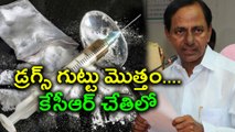 CM KCR Review Meeting On Tollywood Drug Scandal - Oneindia Telugu