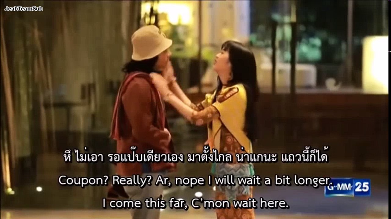 [Eng & Thai Sub] Homestay หนีรักไปพักใจ EP.2
