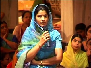 Asim jaijai kar ka arth