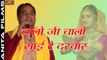 Sai Baba New Bhajan 2017 | Chaalo Ji Chalo Sai Re Darabaar - Video Song | Rajasthan Abu Road Live | Advocate Prakash Mali | Rajasthani Superhit Dance | Latest Marwadi Song | Devotional | Bhakti Song | Anita Films