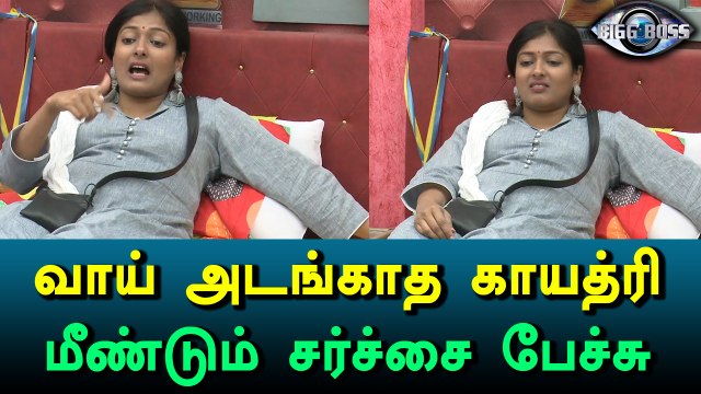 Bigg Boss Tamil, Gayathri Raguram using harsh words on Bharani-Filmibeat Tamil