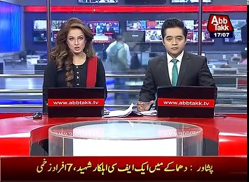 Breaking News:- Blast In Peshawar