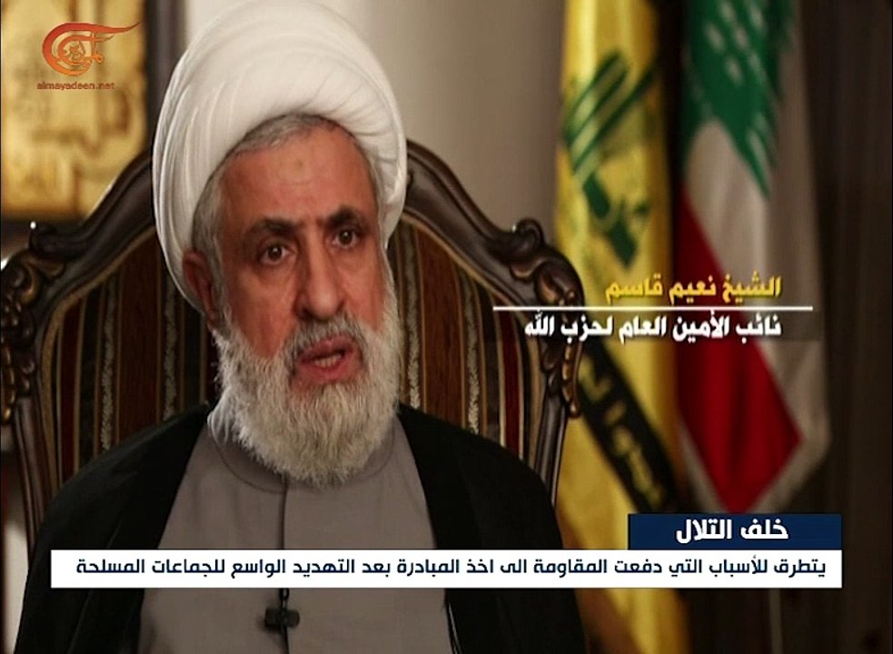 "خلف التلال"وثائقي من إنتاج الميادين يستعرض معا...