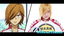 Yowamushi Pedal 2017 live action stage play cast