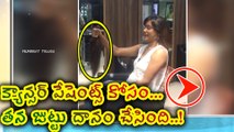 Varun Sandesh Wife Vithika Donates Hair to Cancer Patients