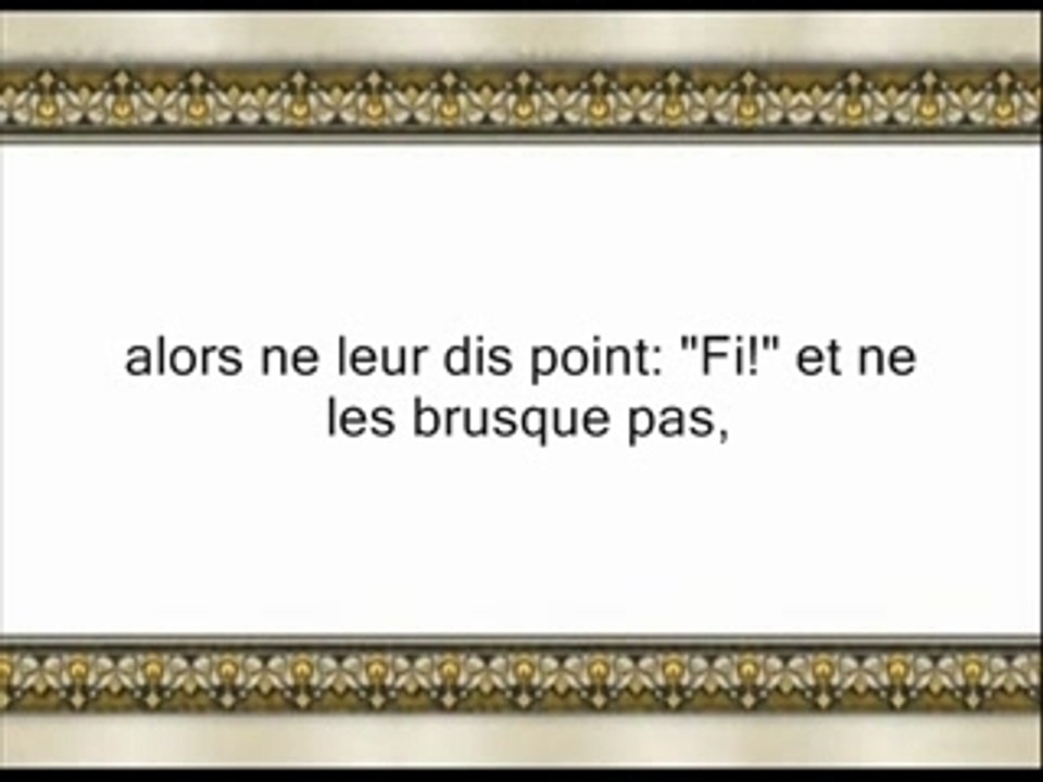 Sourate Le Voyage Nocturne Al Jouhaynni part 1