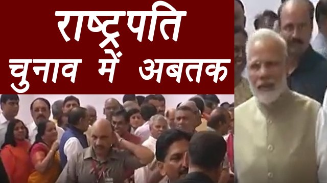 Presidential Election: Updates of Election, Know Who has Voted । वनइंडिया हिंदी