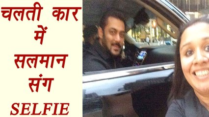 Salman Khan FAN takes cute SELFIE with him in MOVING CAR | FilmiBeat