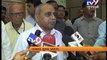 President Polls 2017 : Gujarat Deputy CM Nitin Patel casts his vote - Tv9 Gujarati