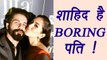 IIFA 2017: Mira Rajput REVEALED Shahid Kapoor is BORING husband; Here's Why | FilmiBeat