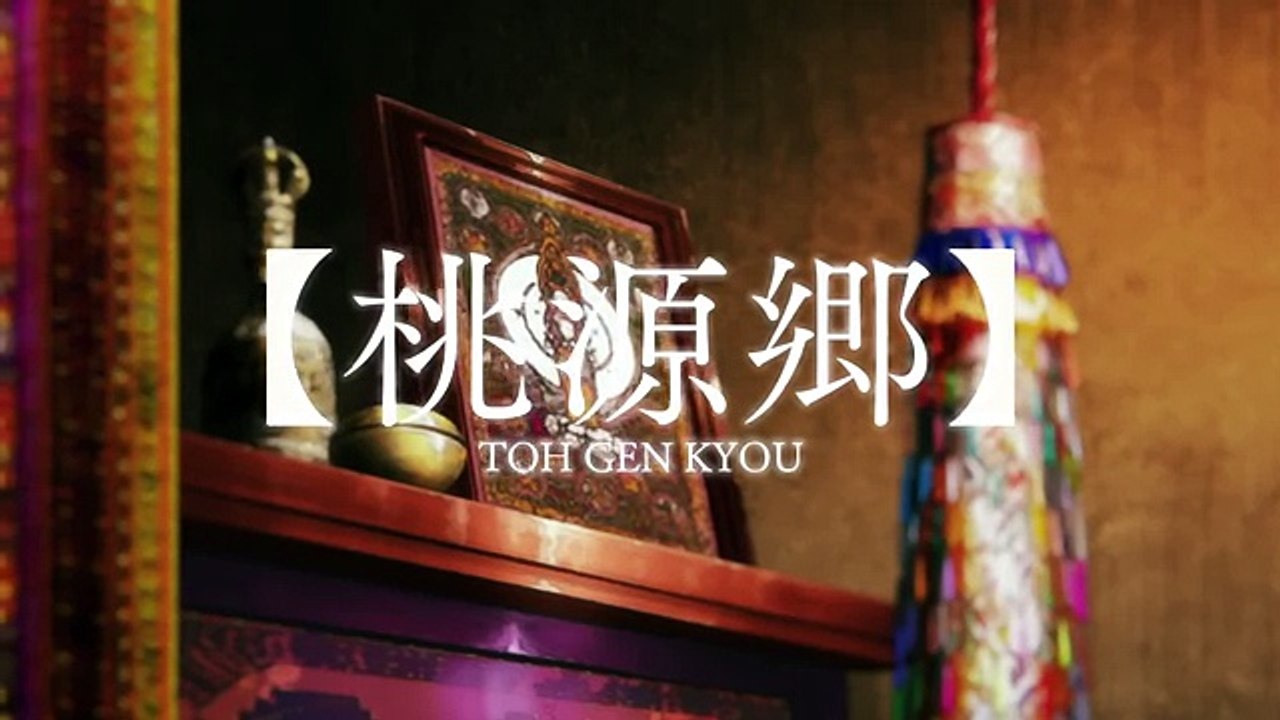 Saiyuki Reload Blast (2017) Trailer