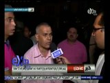 #غرفة_الأخبار | شاهد تفاصيل انفجار وسط القاهرة وما رواه شهود العيان
