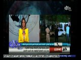 #غرفة_الأخبار | مترو الأنفاق: الانفجار حدث فوق محطة جمال عبدالناصر والمترو بحالة انتظام الآن ‬