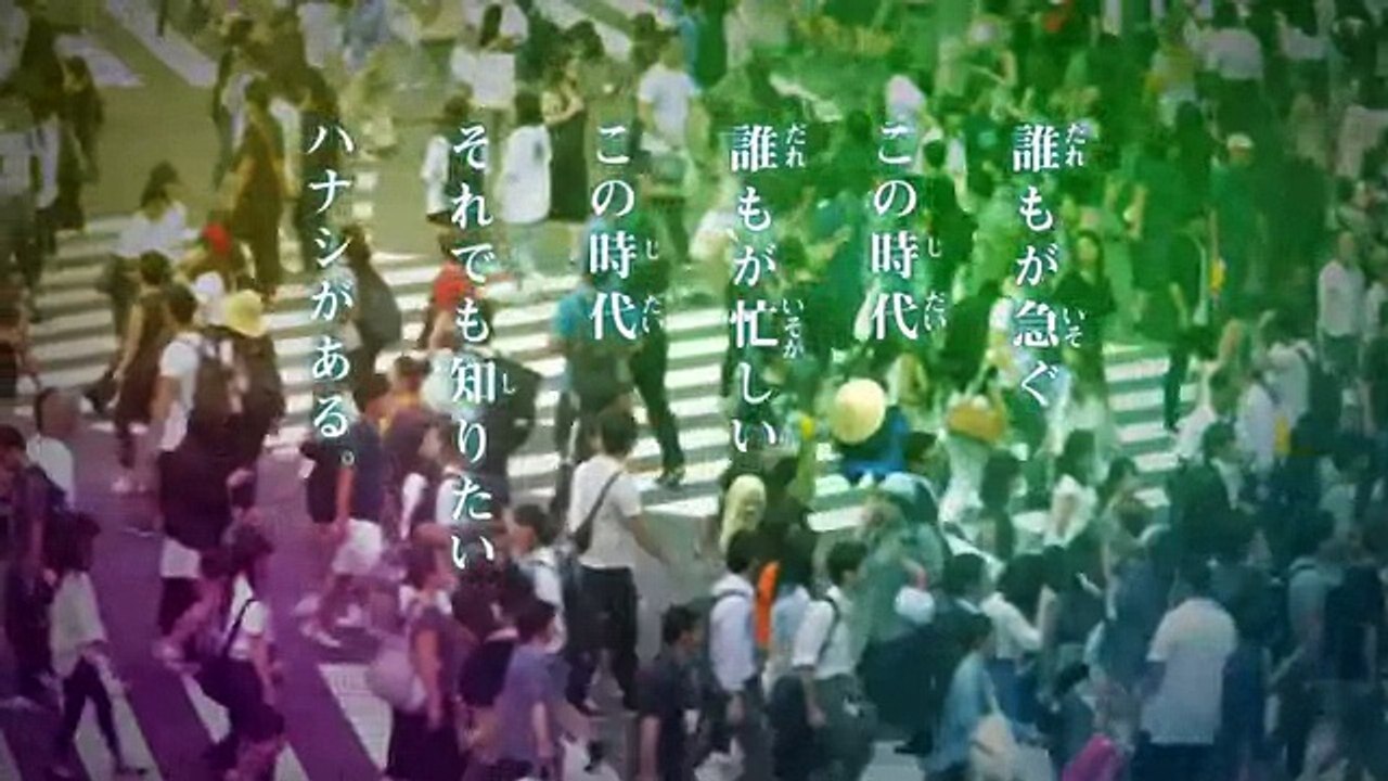 「第41話　ザックリ 白鳥の湖」