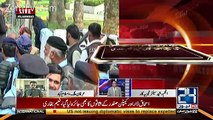 Why Justice Ejaz Afzal Was Smiling On Naeem Bukhari Remarks?