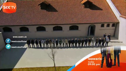 Laawaris-Episode36 Promo- SEETV