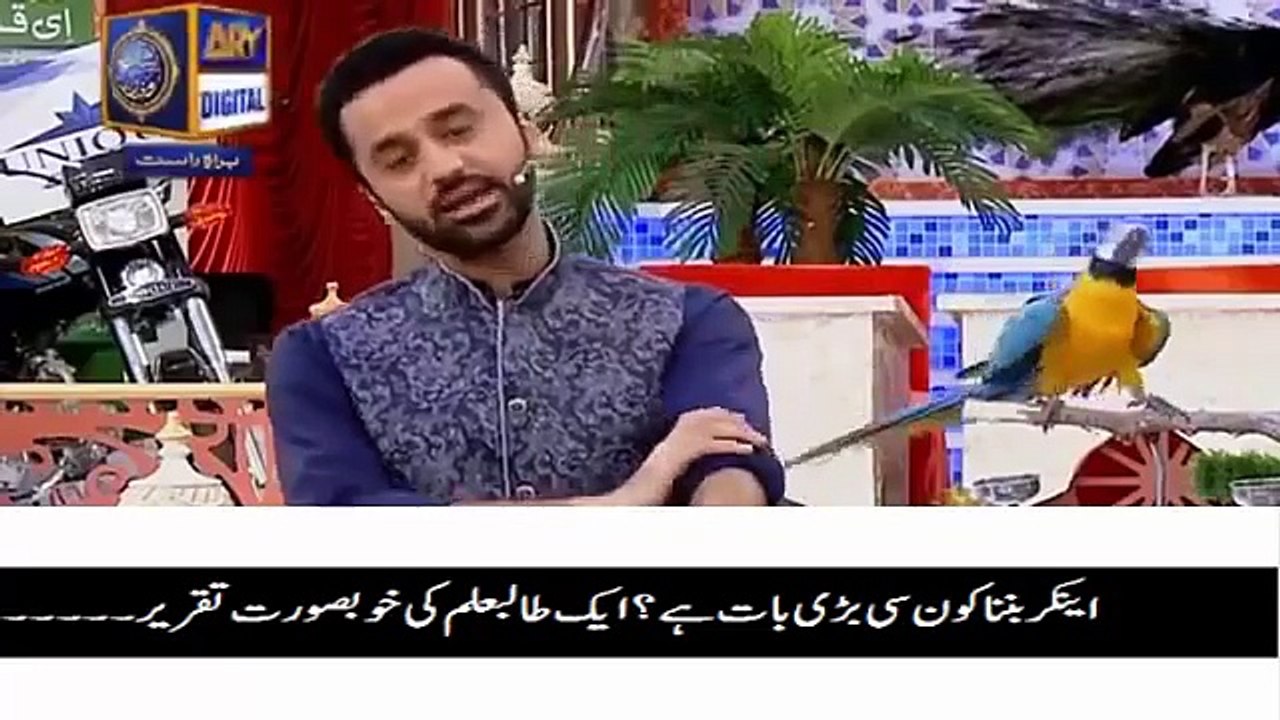 Funny Speech By Pakistani Student in urdu hindi - Best Debates in Urdu