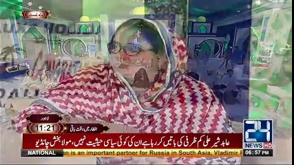 Nabi ﷺ ka Ladla - Syed Rehan Qadri