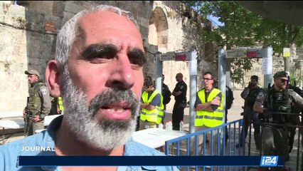 Jérusalem: la réouverture du Mont du Temple repoussée