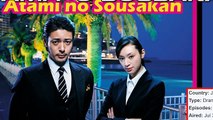Top 20 Popular Investigation Japanese Dramas