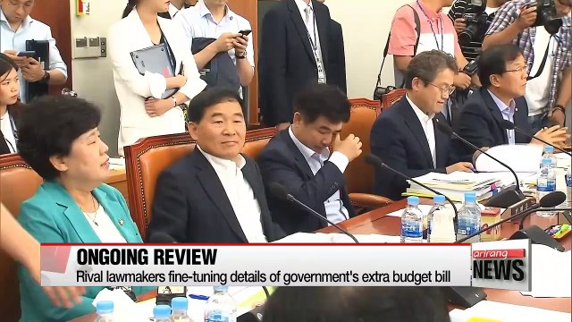 National Assembly reviews extra budget bill, government reorganization bill