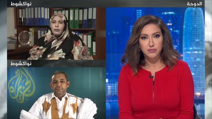 الحصاد- موريتانيا.. جدل تعديل الدستور