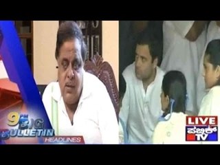 Big Bulletin | Top Stories | Oct 12th, 2015