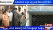 Bengaluru: ಇಂದಿರಾ ಗಾಂಧಿ ಆಸ್ಪತ್ರೆಯಲ್ಲಿ ಔಷಧಿ ಮಳಿಗೆಗೆ ಬೀಗ | ಔಷಧಕ್ಕಾಗಿ ರೋಗಿಗಳ ಪರದಾಟ