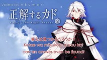 【Seikaisuru Kado - KADO The Right Answer】OPENING SONG (OP) - Tabiuta(歌詞) (FULL LYRICS)