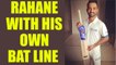 Ajinkya Rahane launches his own bat line-Resolute | Oneindia News