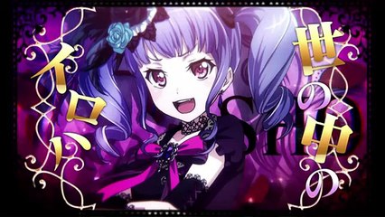 Roselia 『BLACK SHOUT』 Music Video Live Ver.