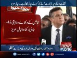 Daniyal Aziz talks to media over Panama JIT Case