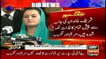 Weak evidences are being used as a base for PM's resignation demand: Maryam Aurangzeb