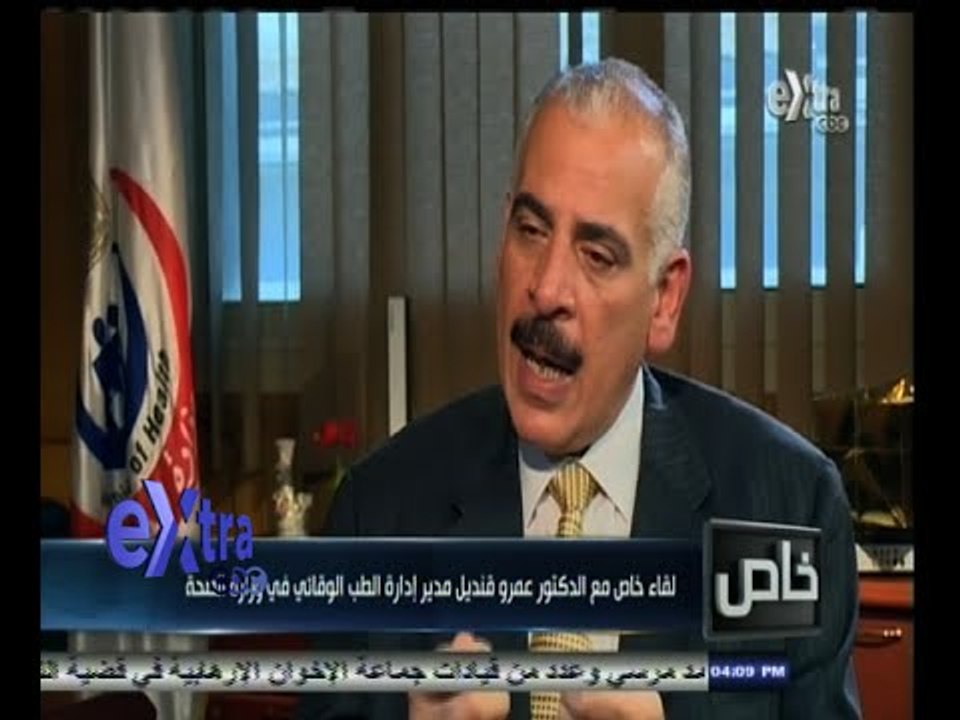 #خاص | ‎لقاء خاص مع الدكتور عمرو قنديل ‫-‬ مدير...