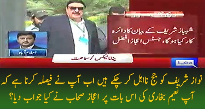 2 Judges Ne To Na Ehal Kardiya App Bhi...- Naeem Bukhari To Judges by A-P Clips - Dailymotion
