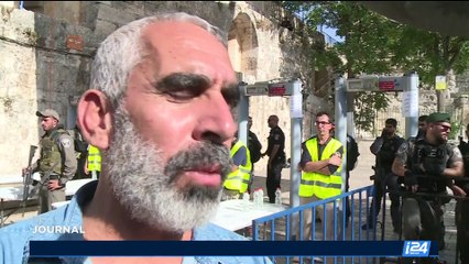 Réouverture du Mont du Temple : des mesures de sécurité très sévères