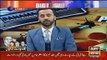 Kashif Abbasi Remarks on Maryam Auranzeb Face Expression Outside of SC